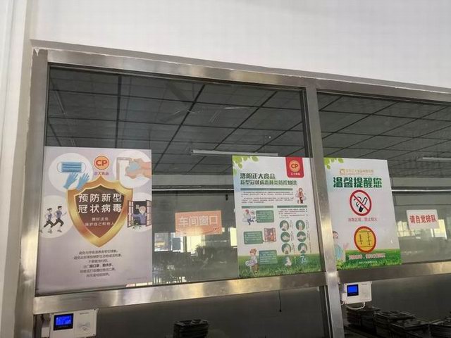 1581937423555206.jpg 5.jpg