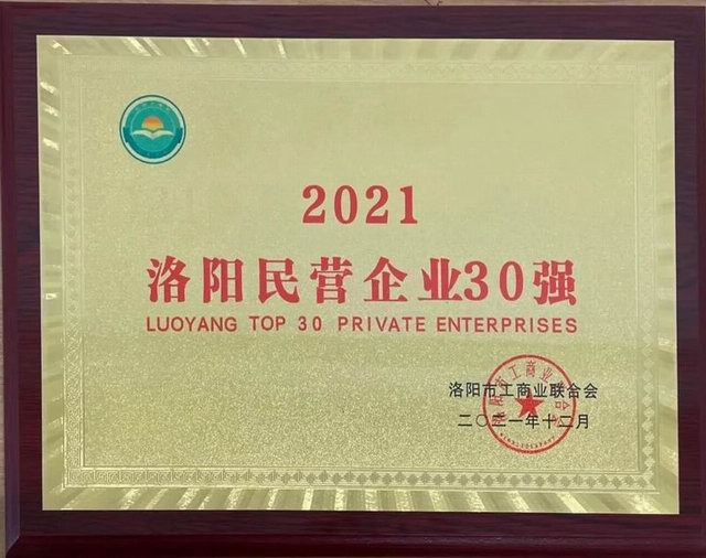 1646709456104063.jpg 640 (2).jpg