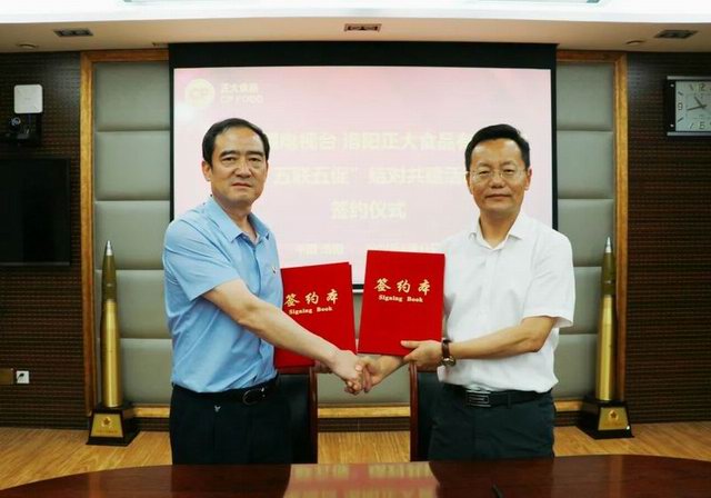 1656315501178191.jpg 640 (6).jpg