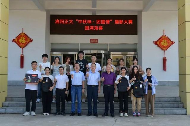 1664332358308818.jpg 640.jpg