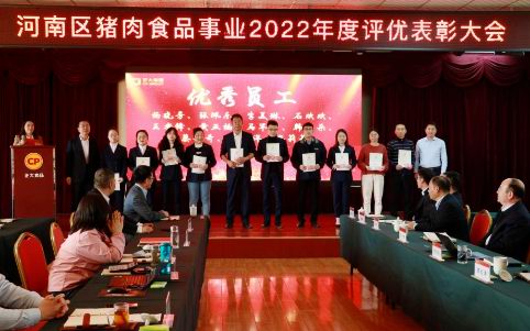 1678439099171100.jpg image.jpg