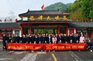 洛大生品、大有可為 | 2021年洛陽(yáng)正大生品銷(xiāo)售團(tuán)隊(duì)?wèi)敉鈭F(tuán)建順利舉行