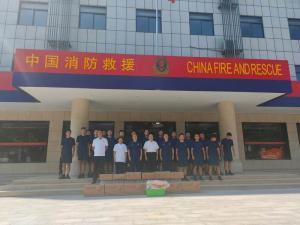 洛陽(yáng)正大食品有限公司開(kāi)展迎八一走訪(fǎng)慰問(wèn)消防官兵活動(dòng)