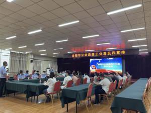 洛陽(yáng)正大食品有限公司聯(lián)合洛陽(yáng)市公安局西工分局，開(kāi)展反詐騙宣傳活動(dòng)