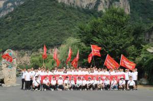 精英齊聚、騰飛萬(wàn)里|2022年洛陽(yáng)正大生品銷(xiāo)售團(tuán)建活動(dòng)***成功